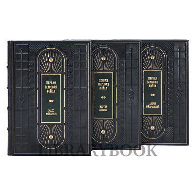 Миниатюра - 