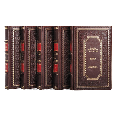 Миниатюра - 