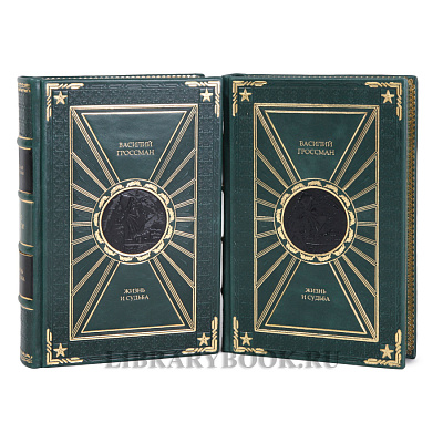 Миниатюра - 