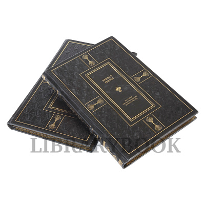 Миниатюра - 