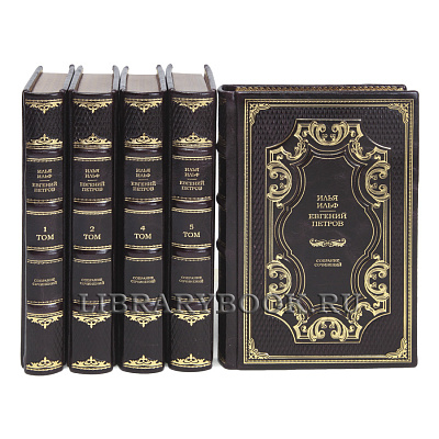 Миниатюра - 