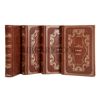 Миниатюра - 