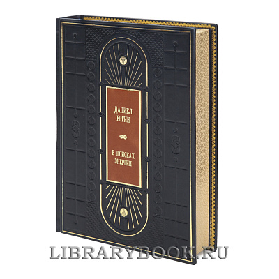 Миниатюра - 