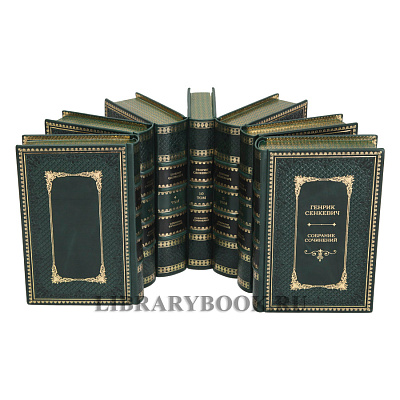 Миниатюра - 