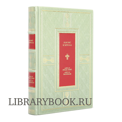 Миниатюра - 