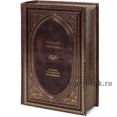 Миниатюра - 