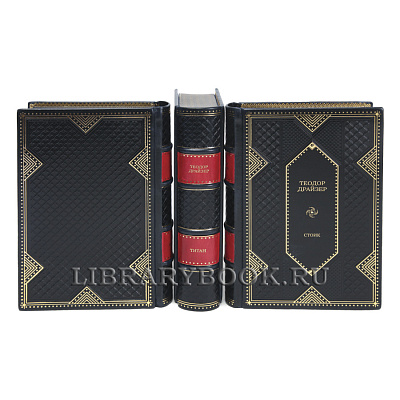 Миниатюра - 