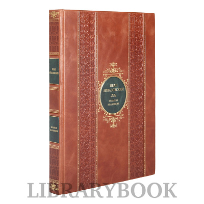 Миниатюра - 