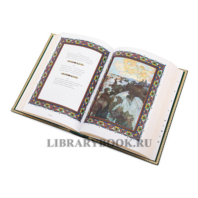 Миниатюра - 