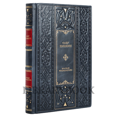 Миниатюра - 