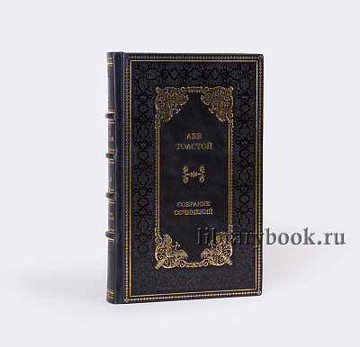 Миниатюра - 