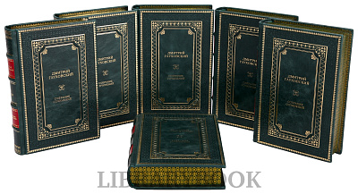 Миниатюра - 