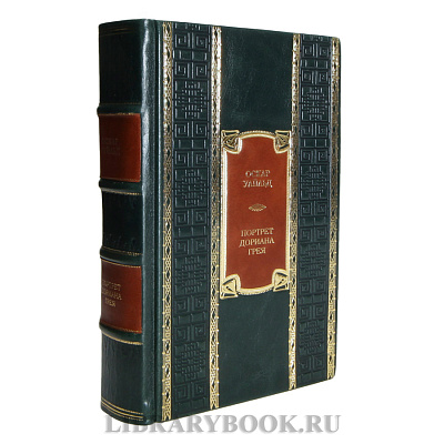 Миниатюра - 