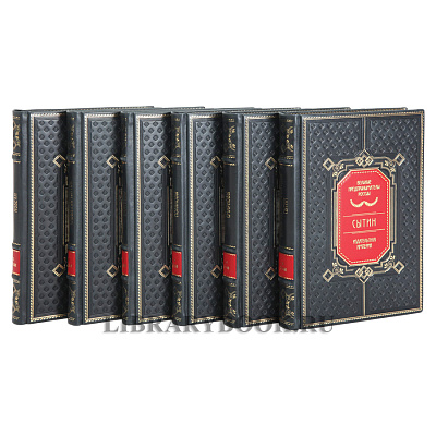 Миниатюра - 