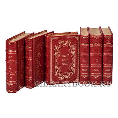 Миниатюра - 