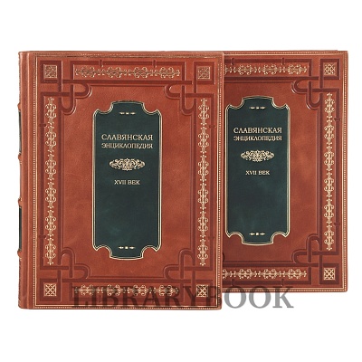 Миниатюра - 