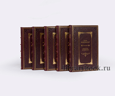 Миниатюра - 