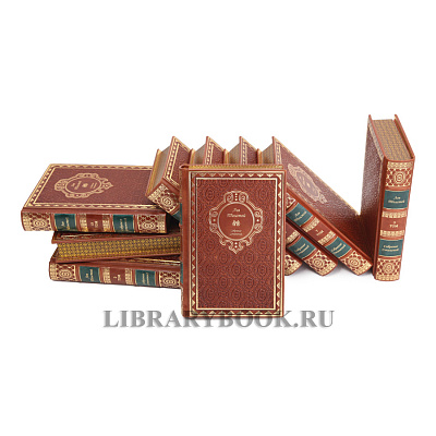 Миниатюра - 