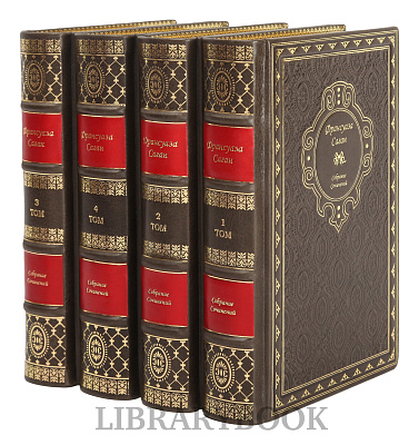 Миниатюра - 