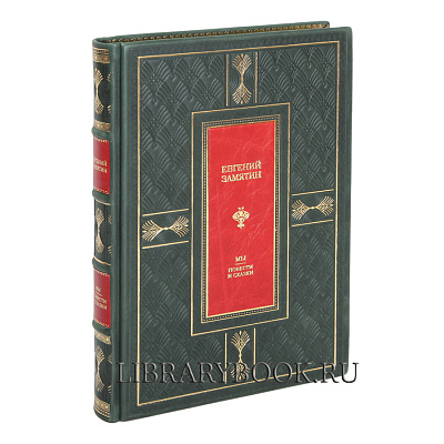 Миниатюра - 