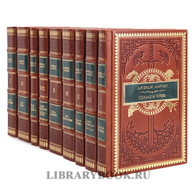 Миниатюра - 