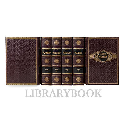 Миниатюра - 