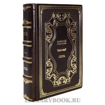 Миниатюра - 