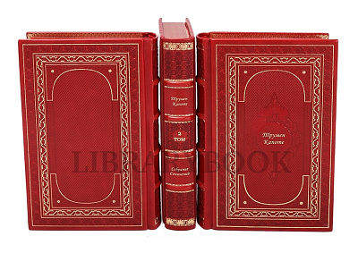 Миниатюра - 