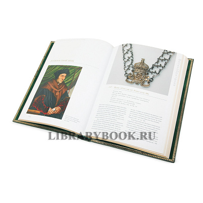 Миниатюра - 