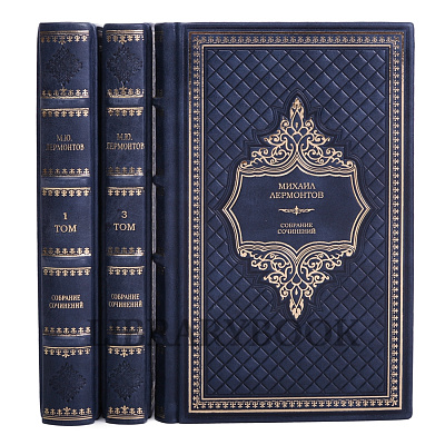 Миниатюра - 