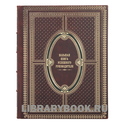 Миниатюра - 