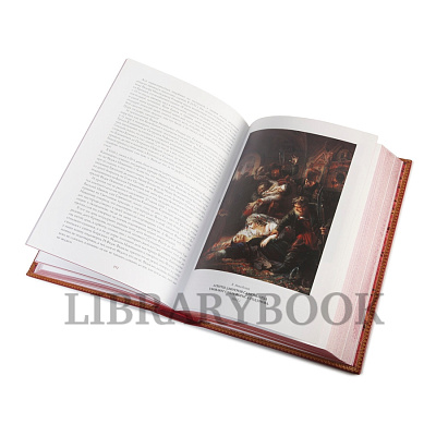 Миниатюра - 