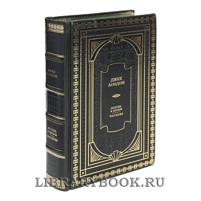 Миниатюра - 