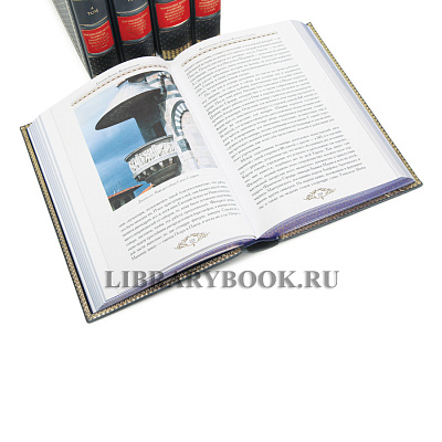 Миниатюра - 