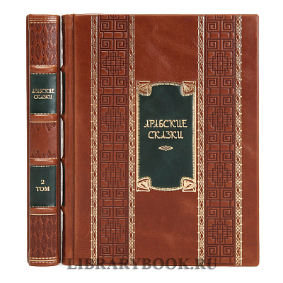 Миниатюра - 