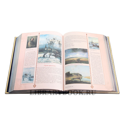 Миниатюра - 