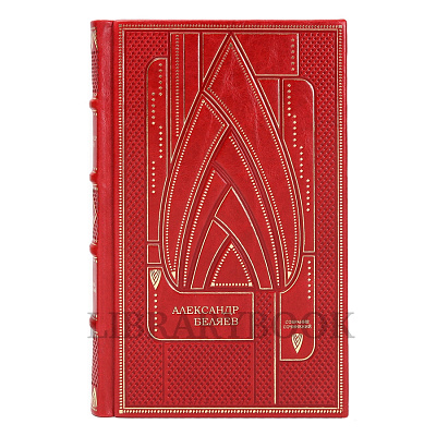 Миниатюра - 