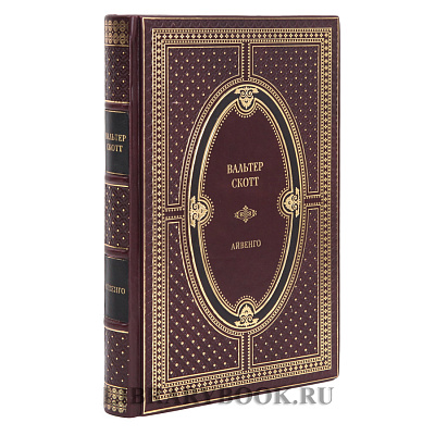 Миниатюра - 