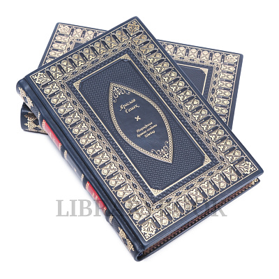 Миниатюра - 