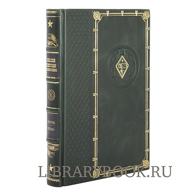 Миниатюра - 