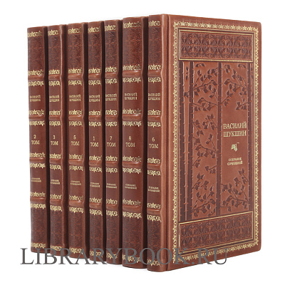 Миниатюра - 