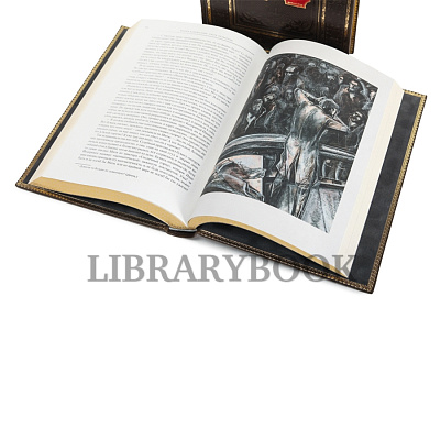 Миниатюра - 