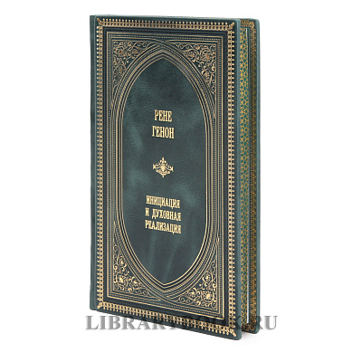 Миниатюра - 