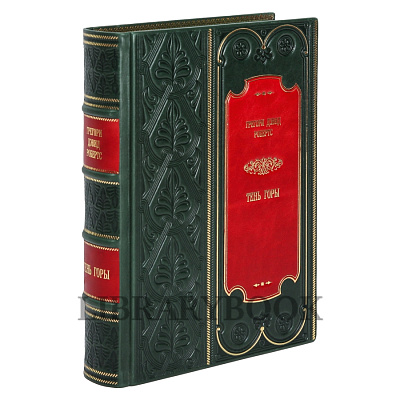 Миниатюра - 