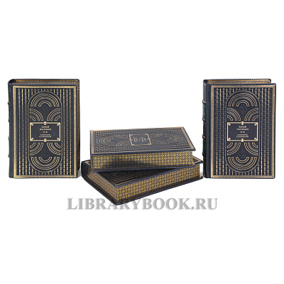 Миниатюра - 