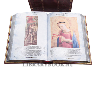 Миниатюра - 