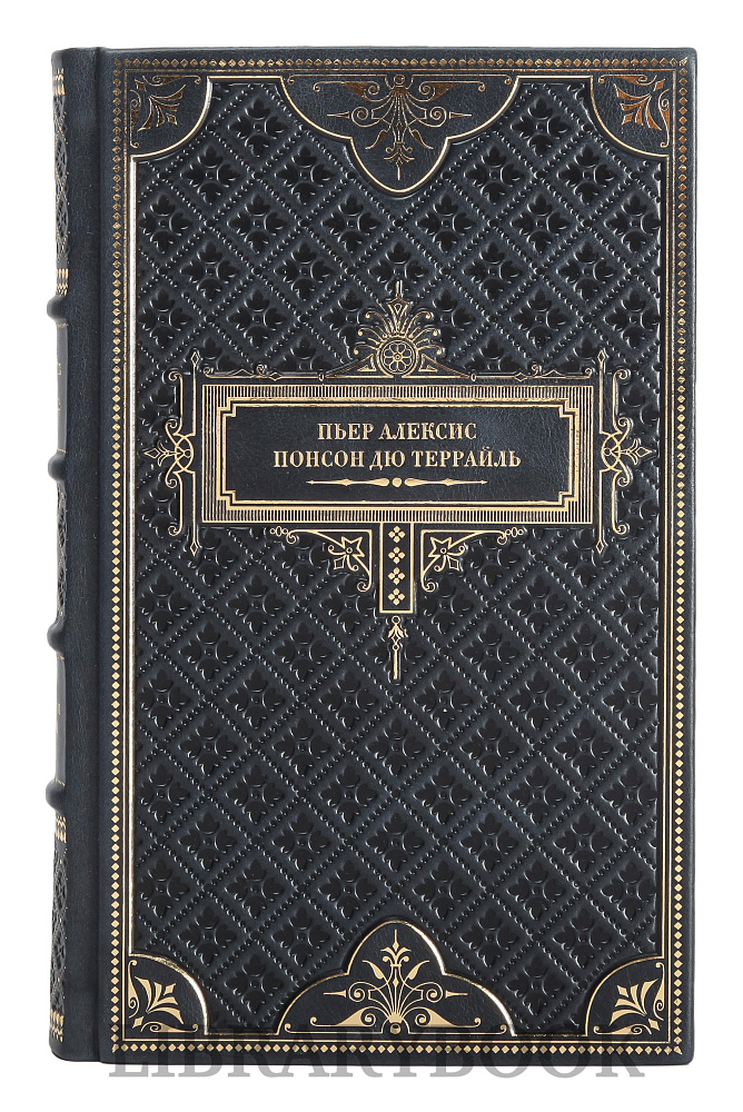 Коллекционное издание книги Пьер Алексис Понсон дю Террайль собрание сочинений Похождения Рокамболя в 10 томах в кожаном переплете