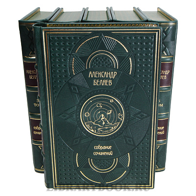 Миниатюра - 