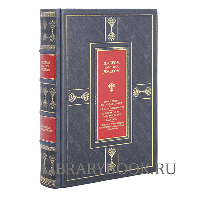 Миниатюра - 