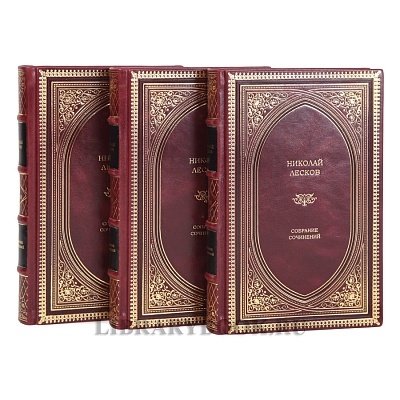 Миниатюра - 